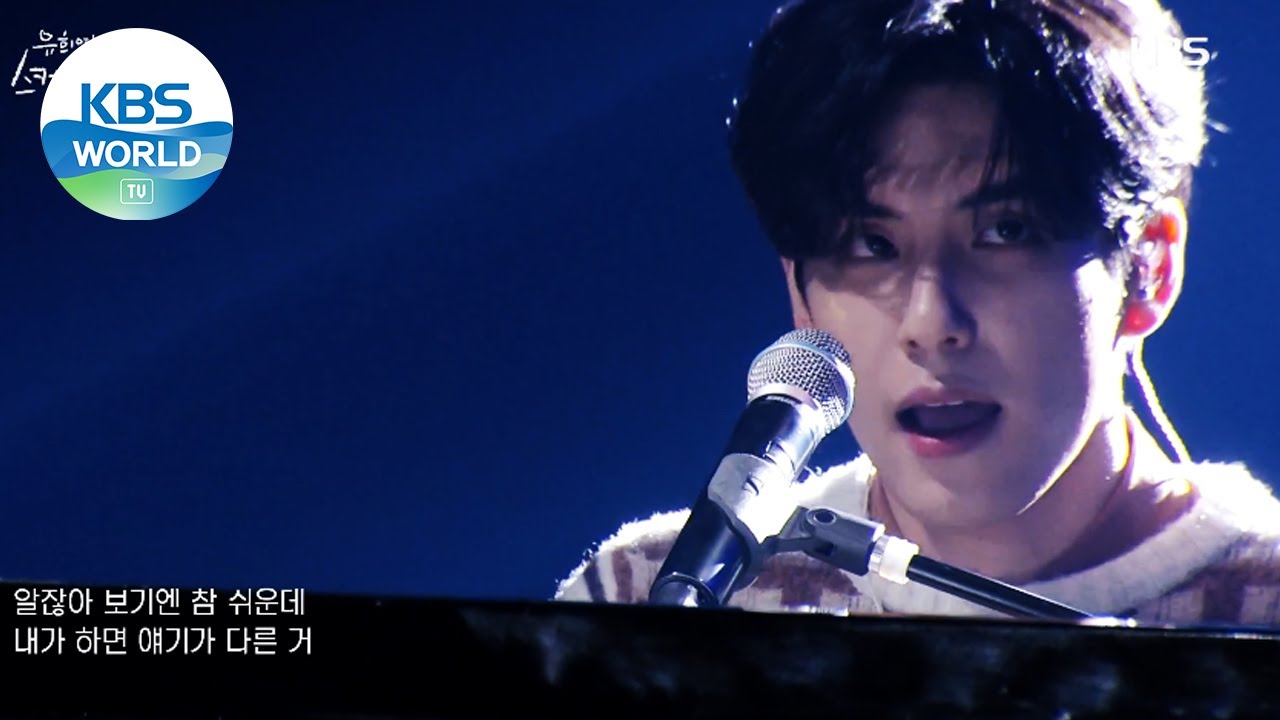 DAY6(Even of day) - Hey(있잖아) (Sketchbook) | KBS WORLD TV 201204