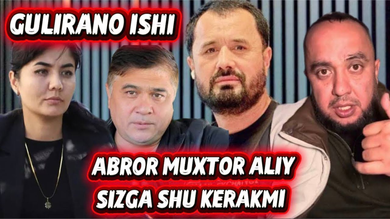 GULIRANO ISHI NEGA BUNCHA CHIGAL ABROR MUXTOR ALIY ARALASHMANG  DUSHMANCHILIK BOSHLANADI