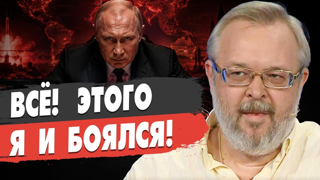 НАЧАЛОСЬ | Путин ЭКСТРЕННО собрал ВСЕХ | Зеленский предложил ПЕРЕМИРИЕ - Ермолаев