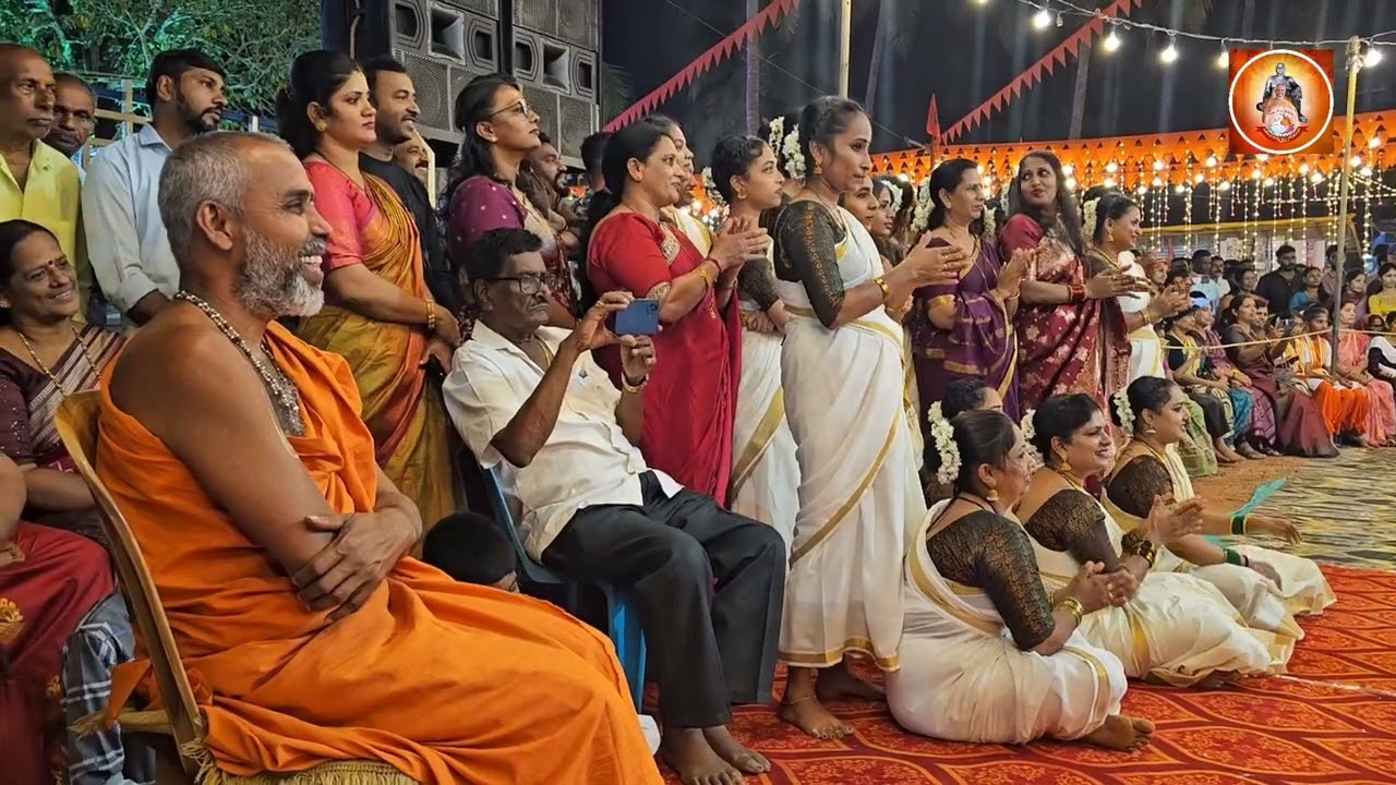 #kaikottikali #dance #guruji Shri Shri Yogananda Saraswathi Swamiji at Uppala Bhagavathi Kshethram 