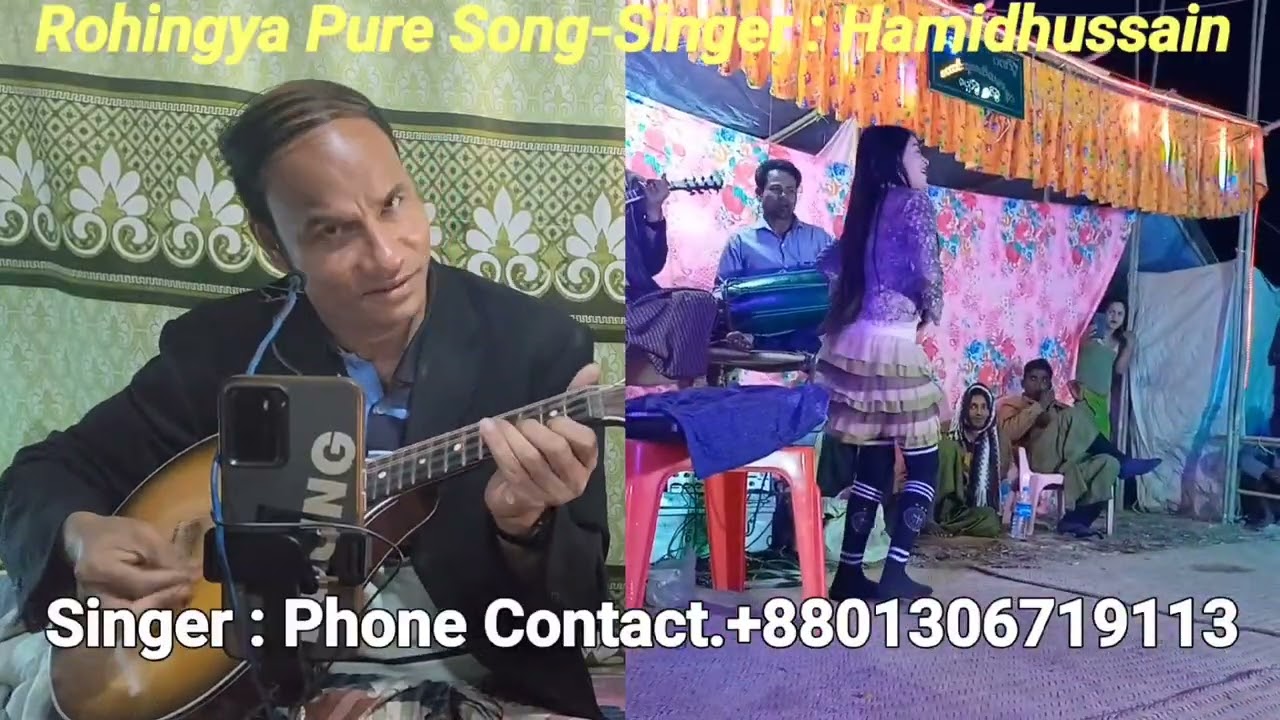 Áai Maun Naan Laui_New Song_Singer : Hamid Hussain-10-01-2026