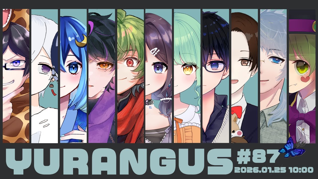 【YURANGUS】頭がしっかりRUST【 #Amongus】
