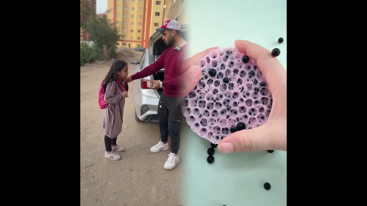 شاب يرمى فلوس امام طفله والسبب غريب