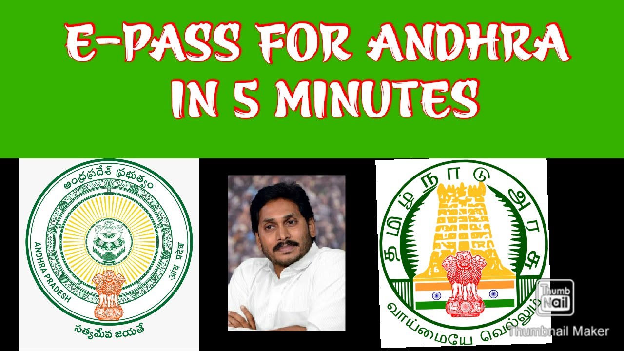 HOW TO APPLY EPASS FOR TRAVELLING  ANDHRA PRADESH I ONLINE I  I TAMIL I