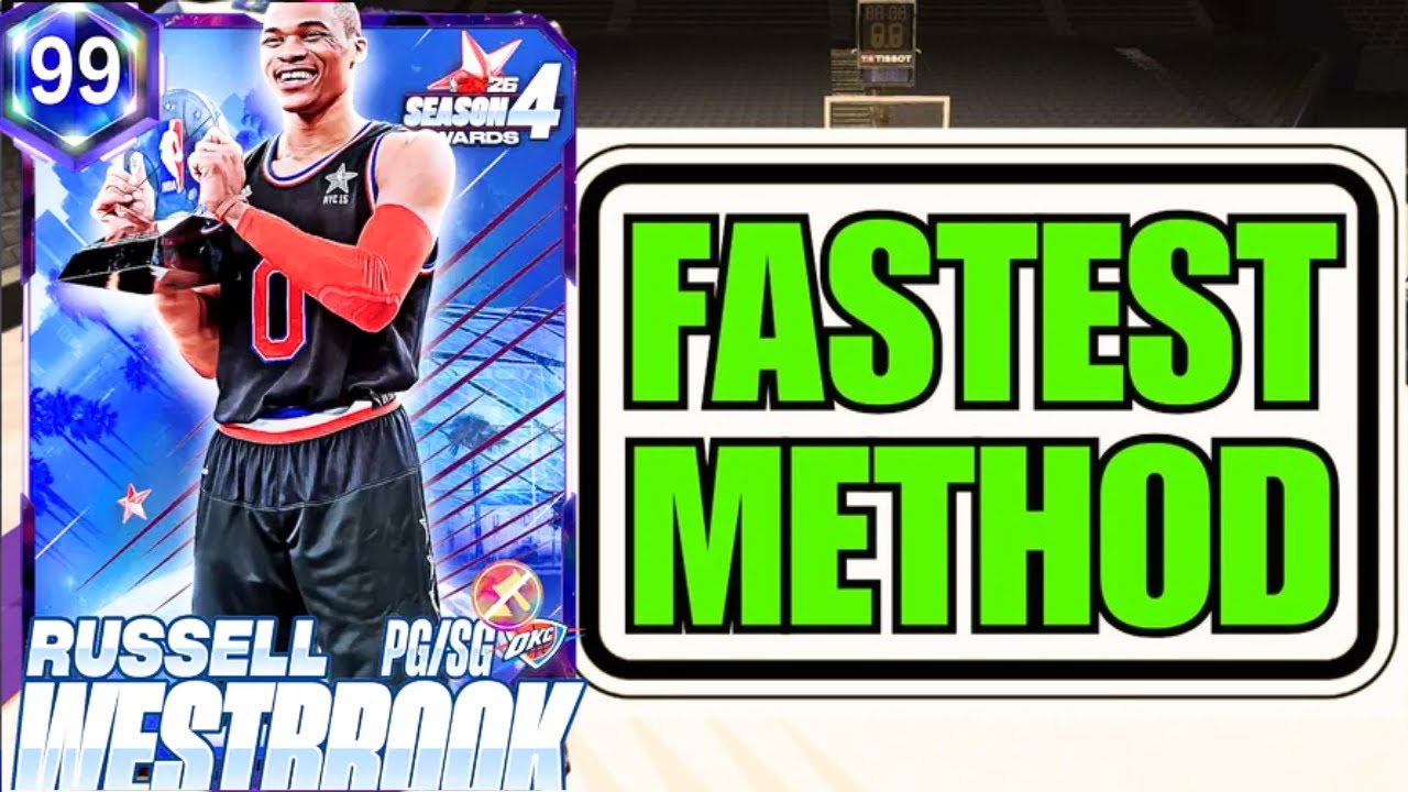 САМЫЙ БЫСТРЫЙ СПОСОБ ПОЛУЧИТЬ 40-Й УРОВЕНЬ РАССЕЛА УЭСТБРУКА В NBA2K26 MyTeam!!
