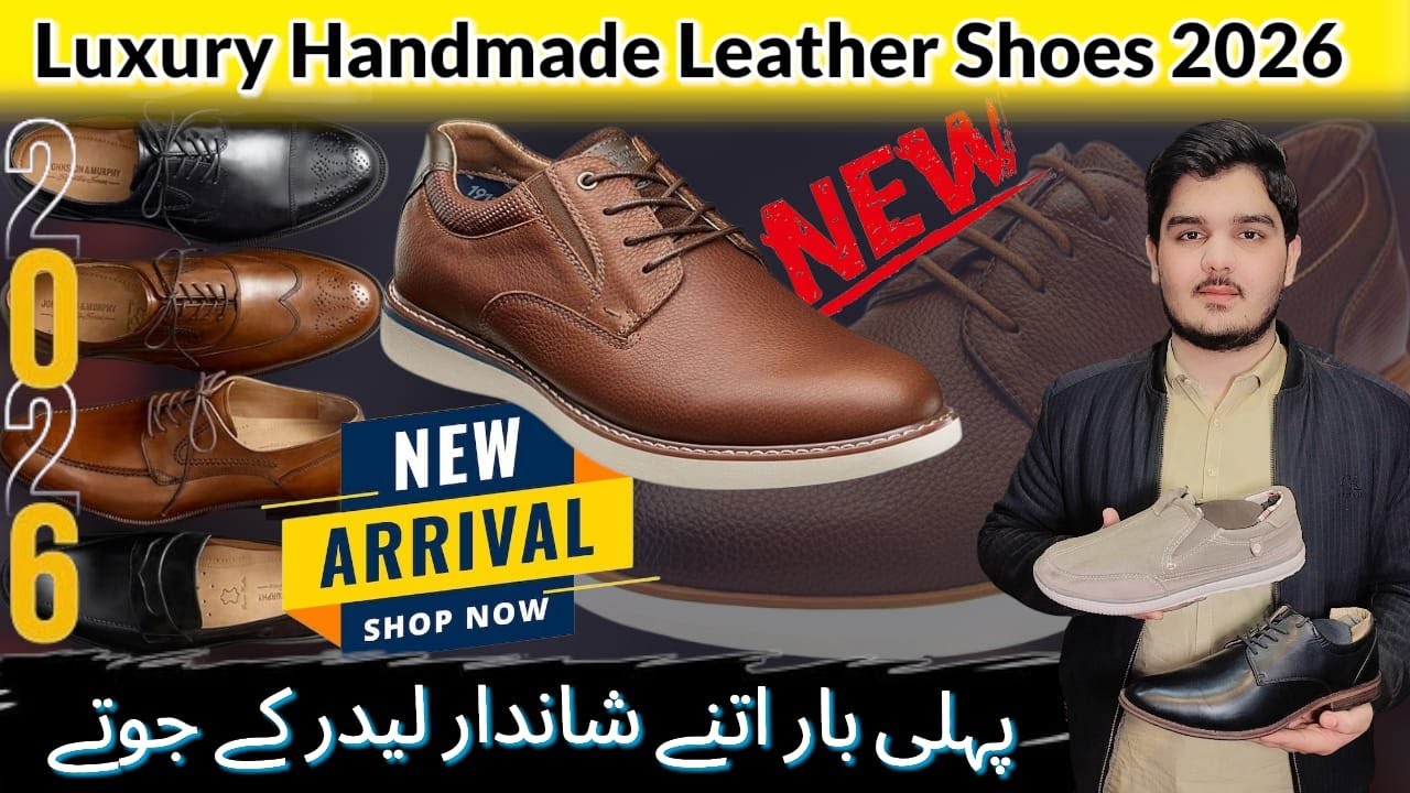 Top Trending Handmade Leather Shoes | Premium Branded Shoes | Best Leather Footwear