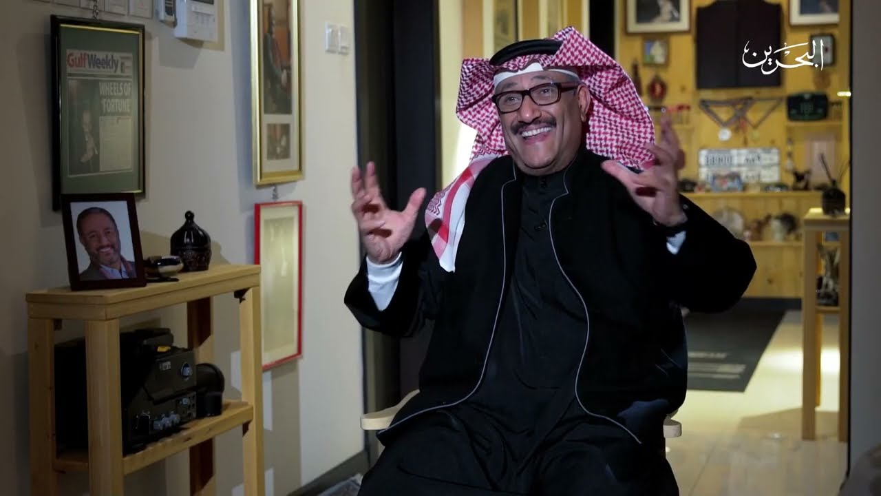 فيلم وثائقي | معالي الشيخ عيسى بن راشد بن عبدالله آل خليفة ح1