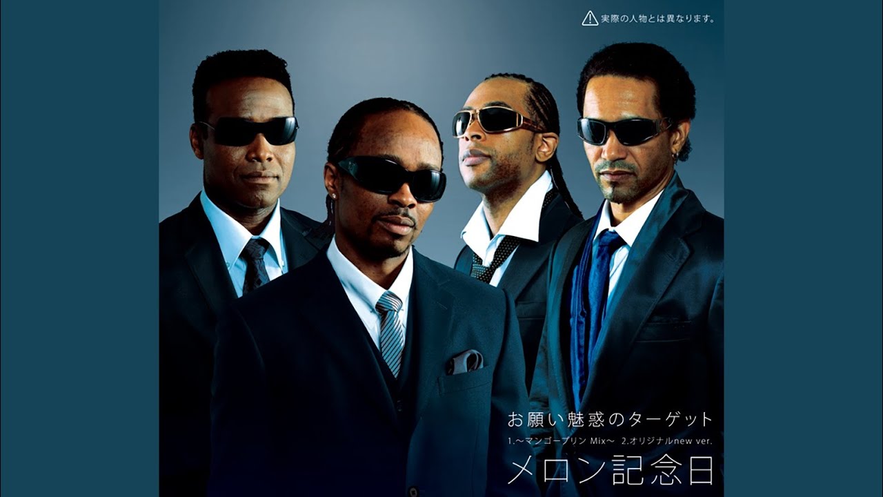 お願い魅惑のターゲット オリジナルnew ver．