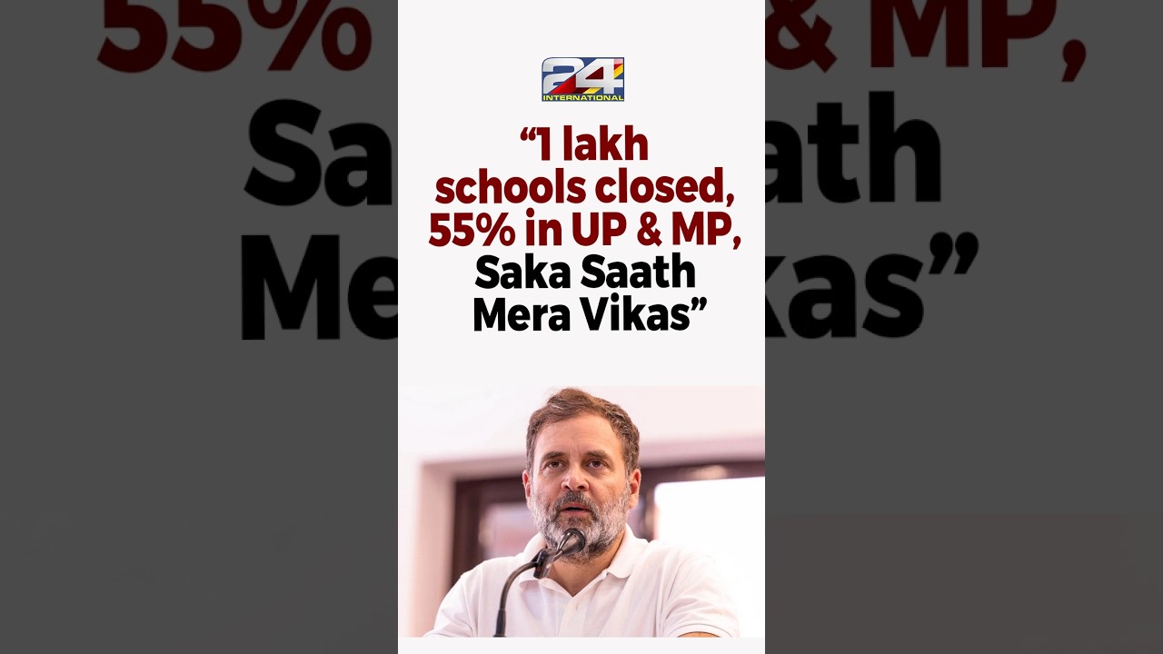 Rahul Gandhi Targets Govt Over Education Budget Cuts & Hostel Shortages | 24 International