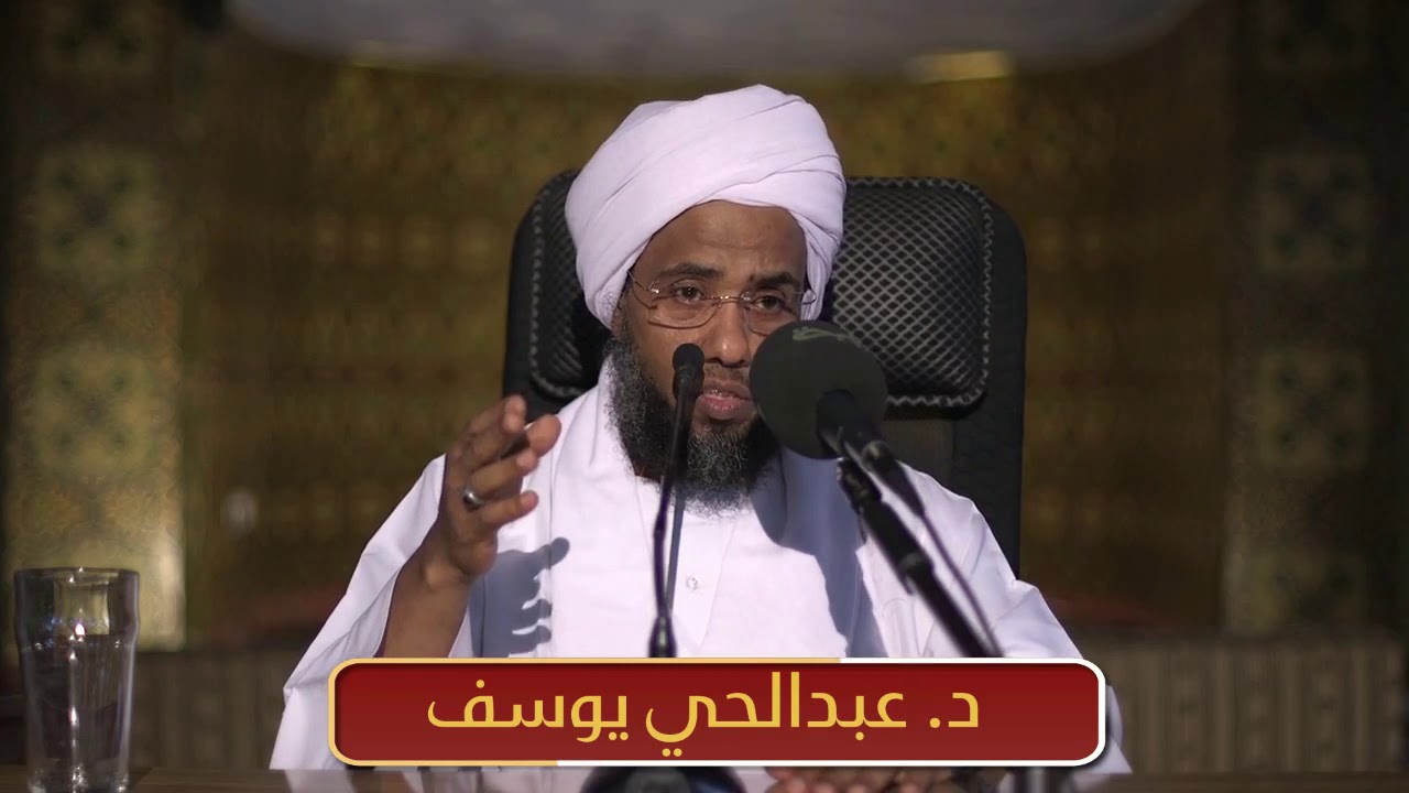 هل النار أفضل من الطين بحسب حجة ابليس | فتوى | د. عبدالحي يوسف