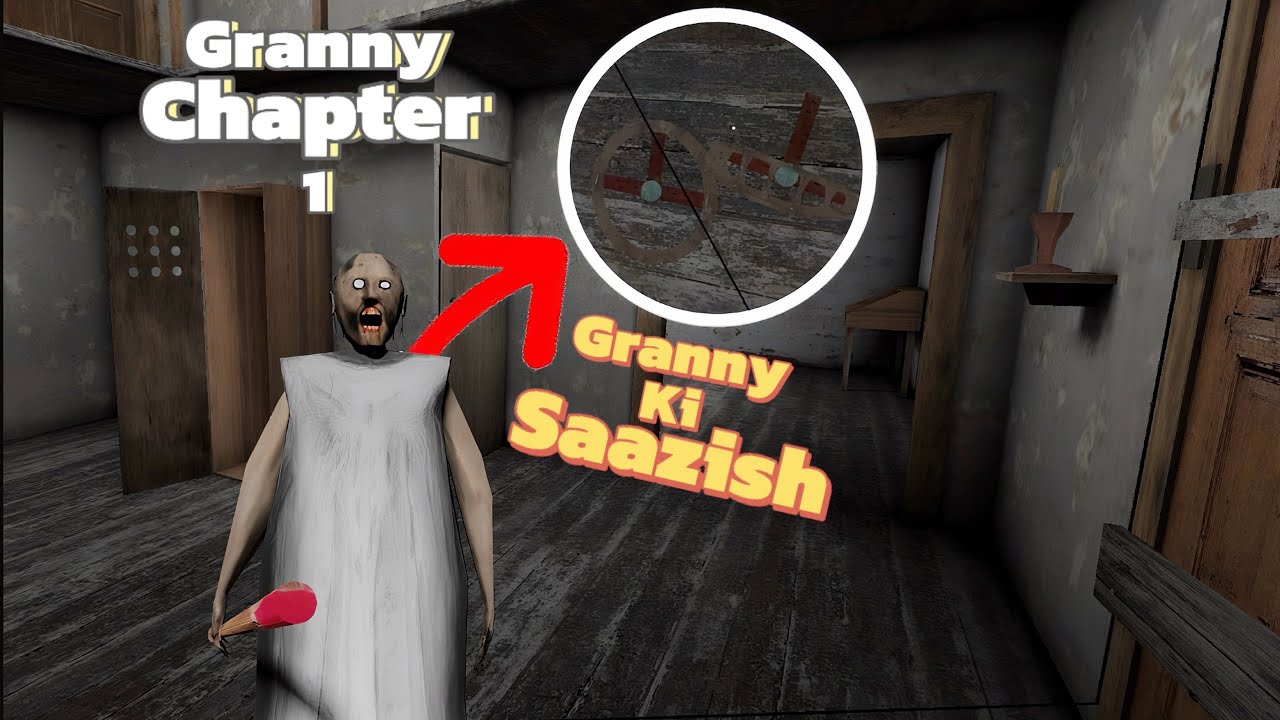 Granny Ne Rachi Badi Saazish… Bach Paya Ya Nahi? | Granny Chapter 1#granny #gaming #horror #games 