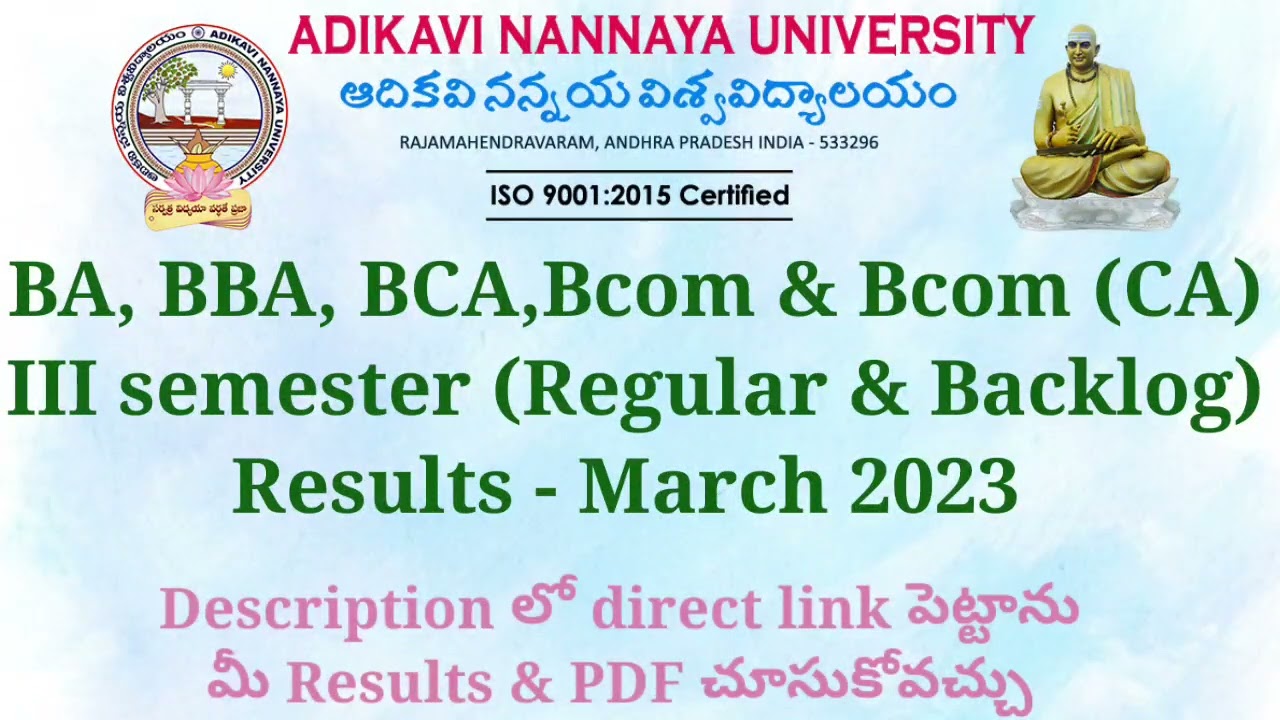 aknu 3rd Semester Results - March 2023 BA - BBA - BCA - B.com & B.com (CA) ,,..B.Sc