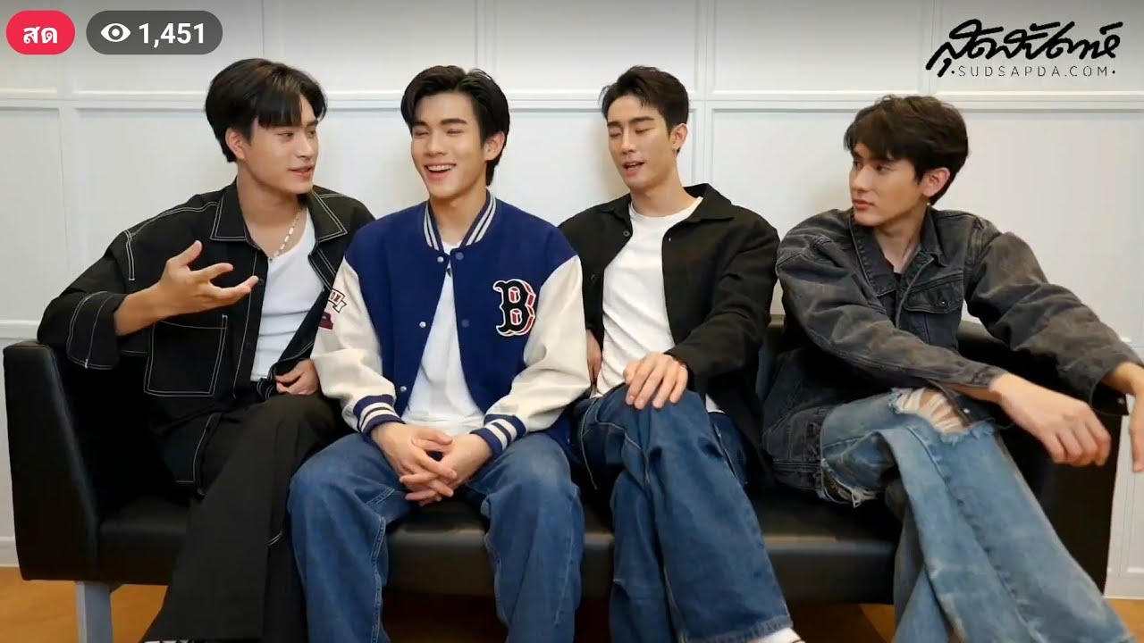 20230517 | Live สุดสัปดาห์แฟนคลับ Our Skyy Press Tour | เจมีไนน์ โฟร์ท ฟอส บุ๊ค | #SudsapdaLivexGFFB