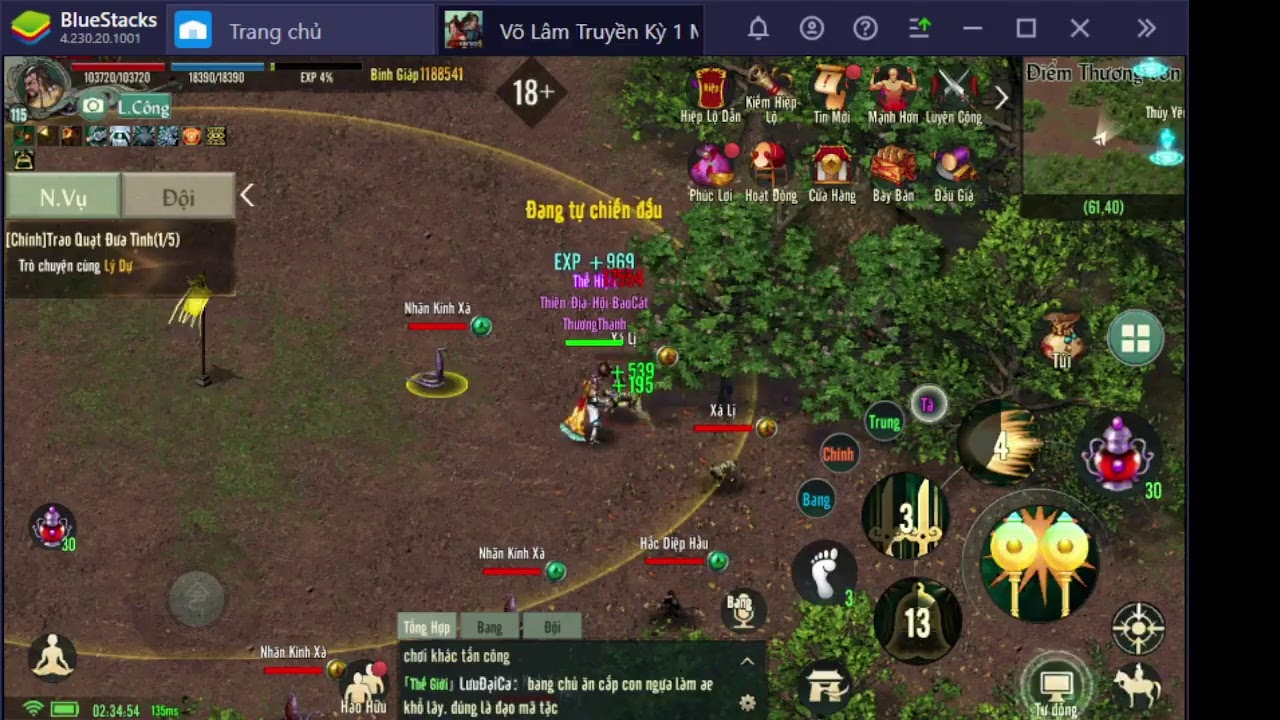 VLTK1M