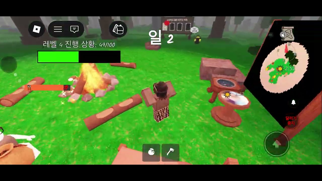 왕왕왕 초보의 긴 99일밤 영상❤️❤️(👾👾
