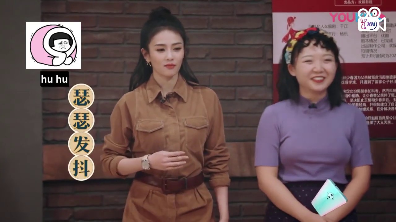 【Phái Diễn Xuất】|| Hứa Khải, Bạch Lộc, Ngô Cẩn Ngôn ở chương trình Phái Diễn Xuất