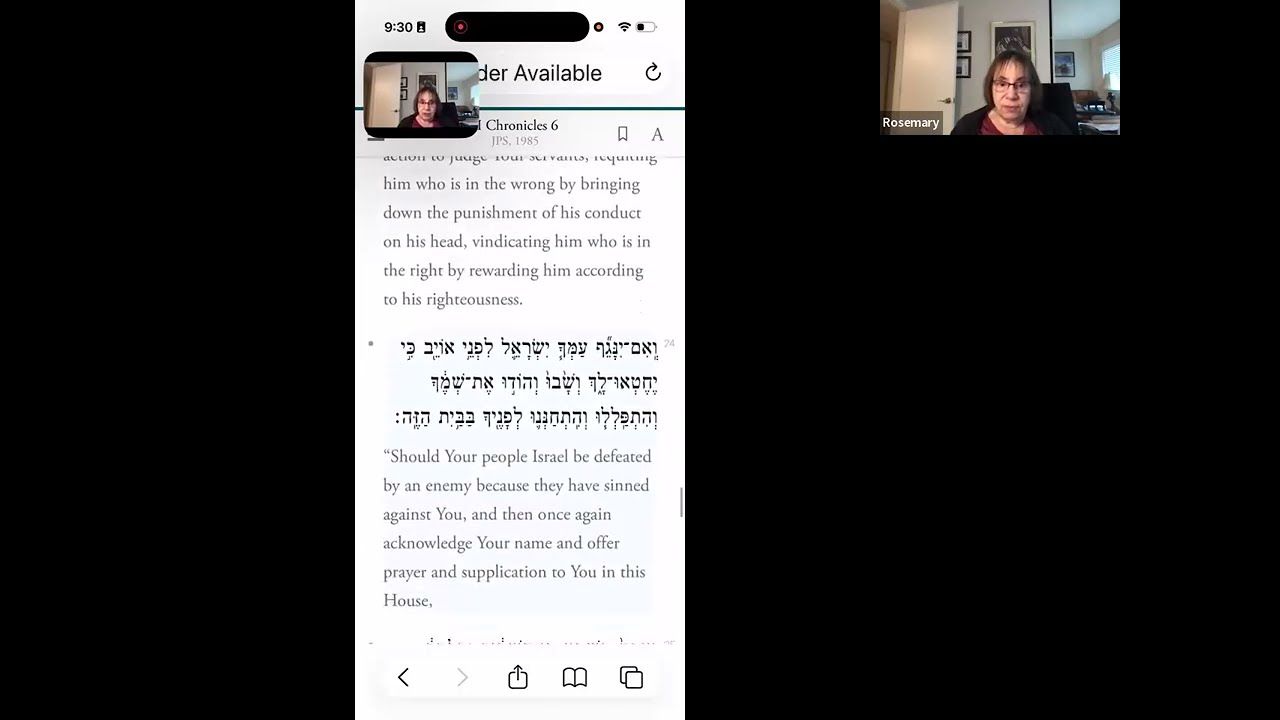 Beyond Torah Study (BTS) 11/25/25