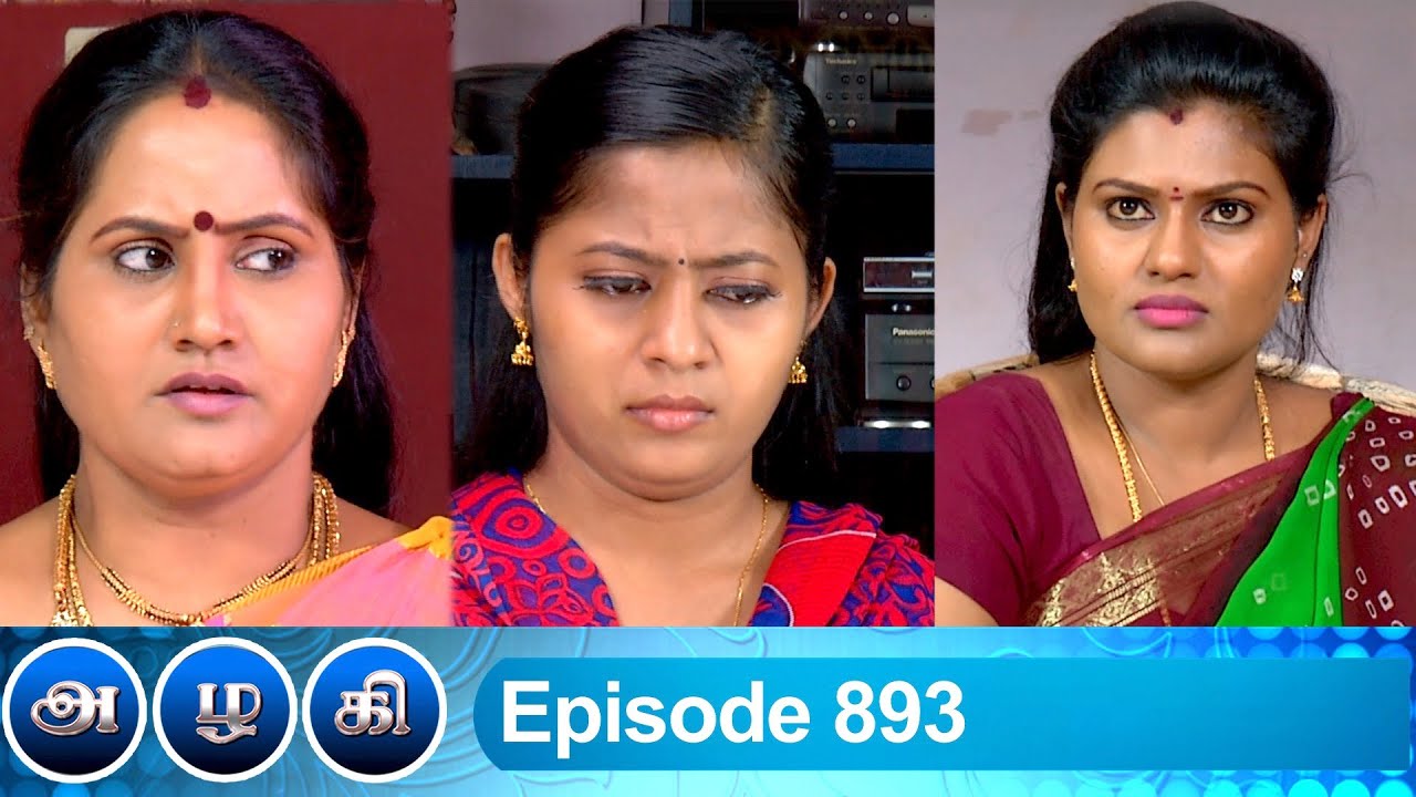 Azhagi Episode 893, 09/08/2021 | #VikatanPrimeTime