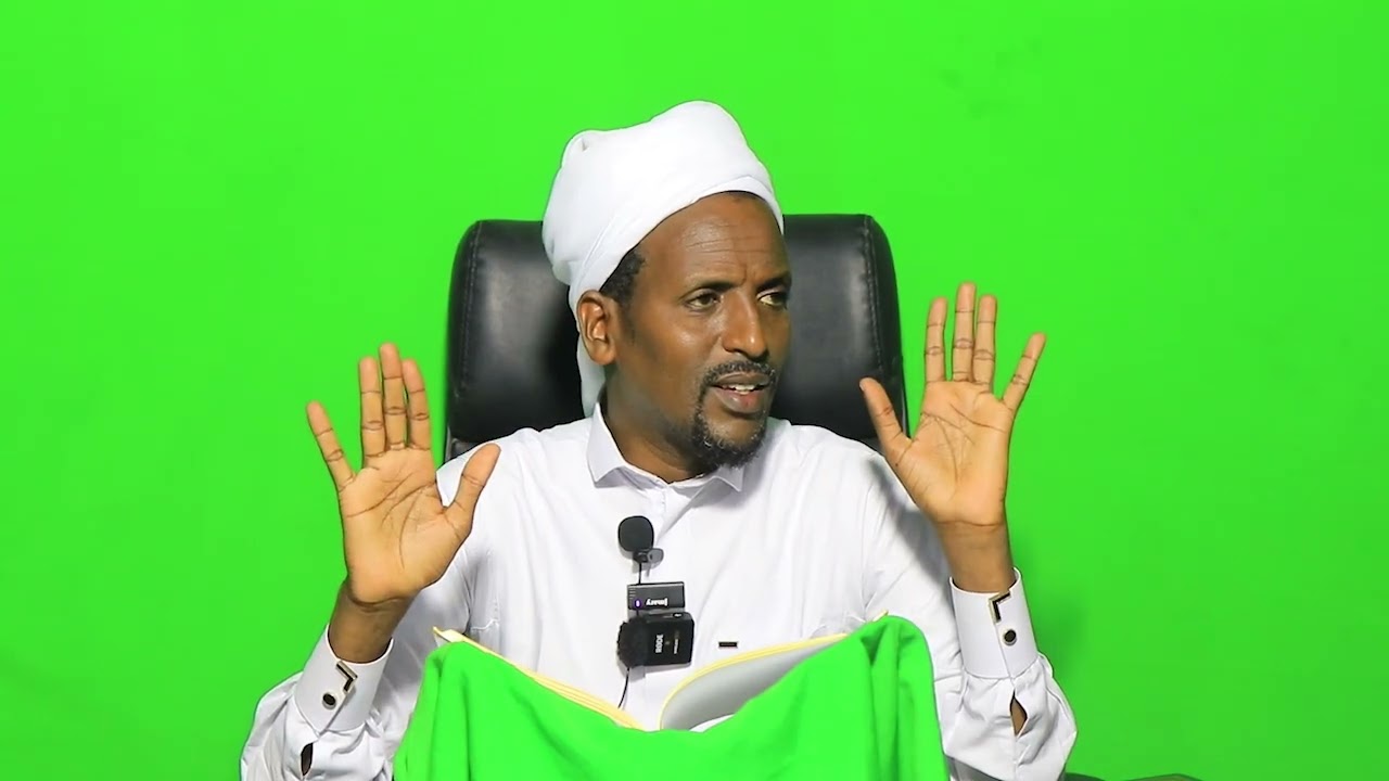 cashirka 31aad ee kitaabka التبصرة في آداب الملة