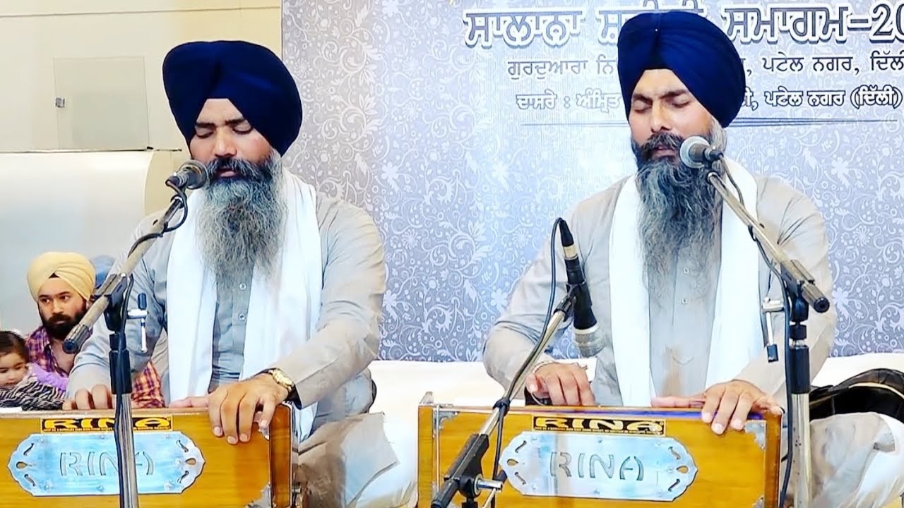 Tan Man Kat Kat Sab Aarpi - Bhai Maninder Singh Ji Hazoori Ragi Sri Harmandir Sahib