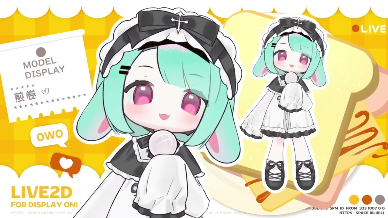 【Live2D Showcase】Live2D YCH Chibis