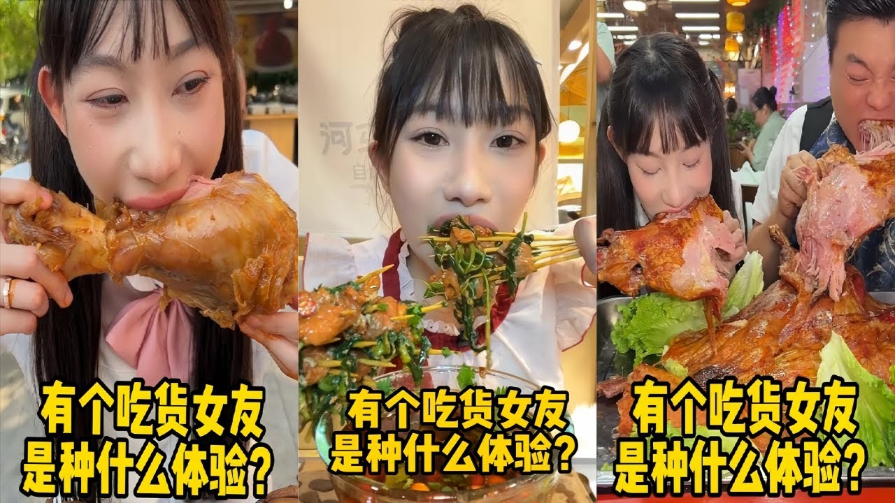 吴半饱59元小火锅自助如何吃回本？此视频适配场景：吃饭 躺床 摸鱼 蹲坑｜牛肉盛宴，老板娘直呼不可思议！｜88元烤全羊自助，携康总盘哭老板遭众人围观！