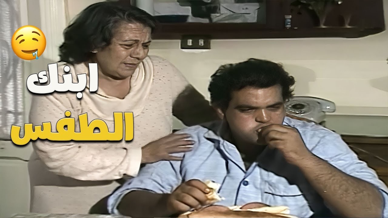 ابنك في رمضان اللي بيفطر 4 مرات ويفضل ياكل لحد السحور! 😂🍽️