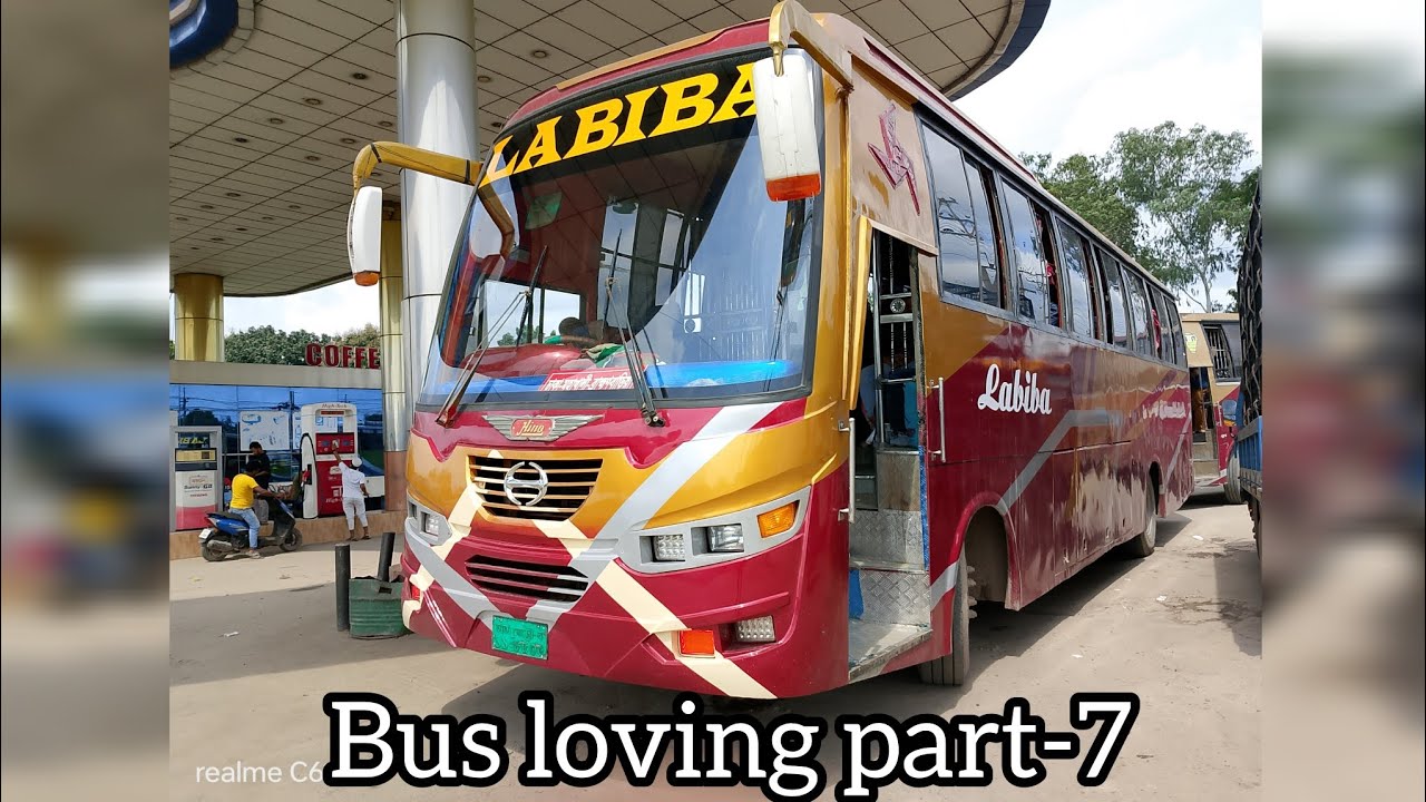 Bus loving part-7. বাস লাভিং পর্ব - ৭।#bus#busloving