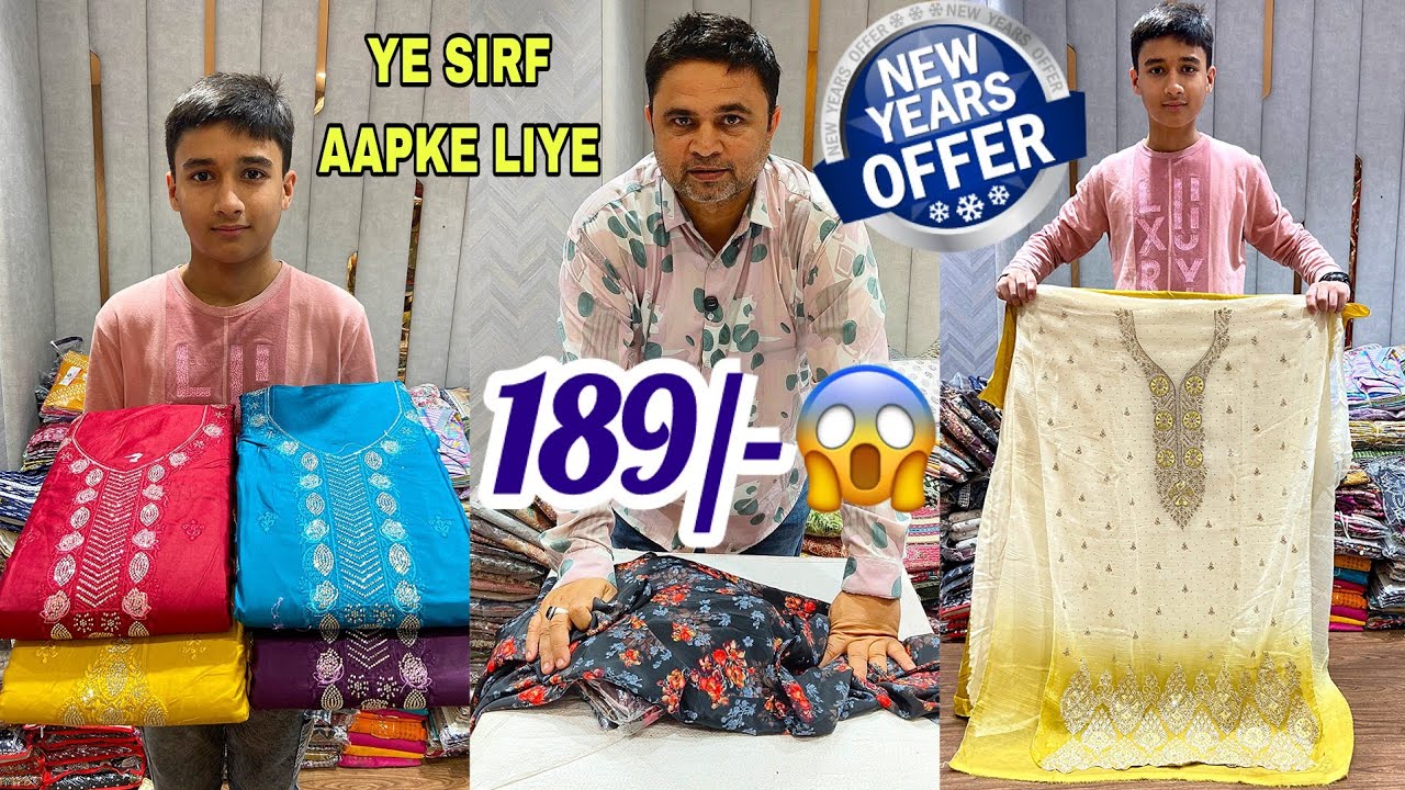 Hyderabad Wholesale Hub Aqsa Fabrics Dress Material Shop