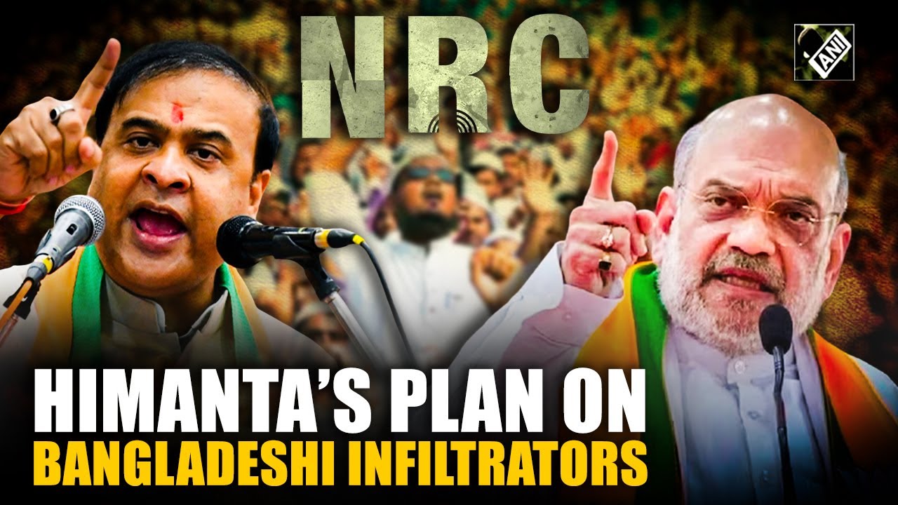 “We will push them…” Himanta makes big claim for NRC in Jharkhand, once BJP wins Assembly Polls
