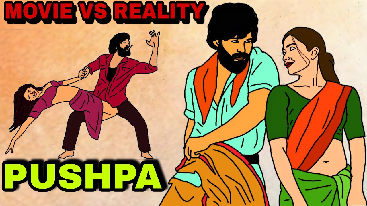 Pushpa Movie vs Reality #part3 | 2D Animation| Use🎧 | Spoof Funny Video | @SBARTANIMATION