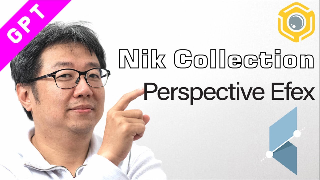 超級強勁 Lightroom / Photoshop Plugin - Nik Collection Perspective Efex