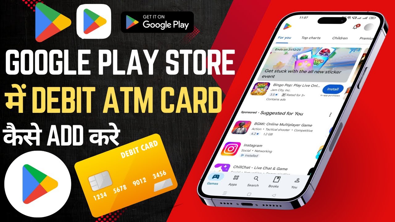 Google Play Store Me Debit Card Kaise Add Kare 😱 | Add ATM Card in Play Store
