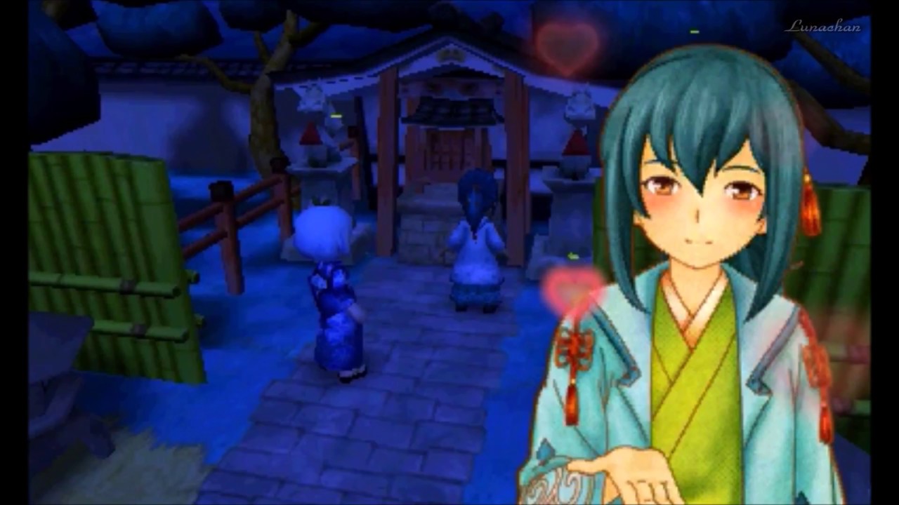 Story of Seasons - Trio of Towns: Yuzuki's Memory Lane ( Spouse Special Event )