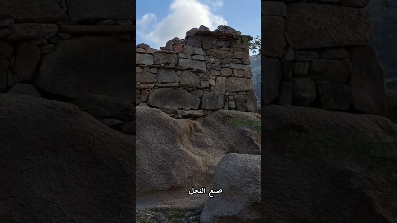 رحلة إلى ( الفرع ) عبر شُعب السّلمه . أضم بني مالك