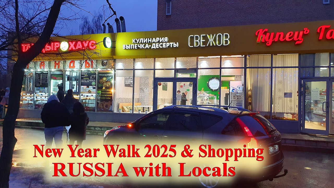 Russian Small Town You'll Never Visit / New Year's Walk 2025 with Locals