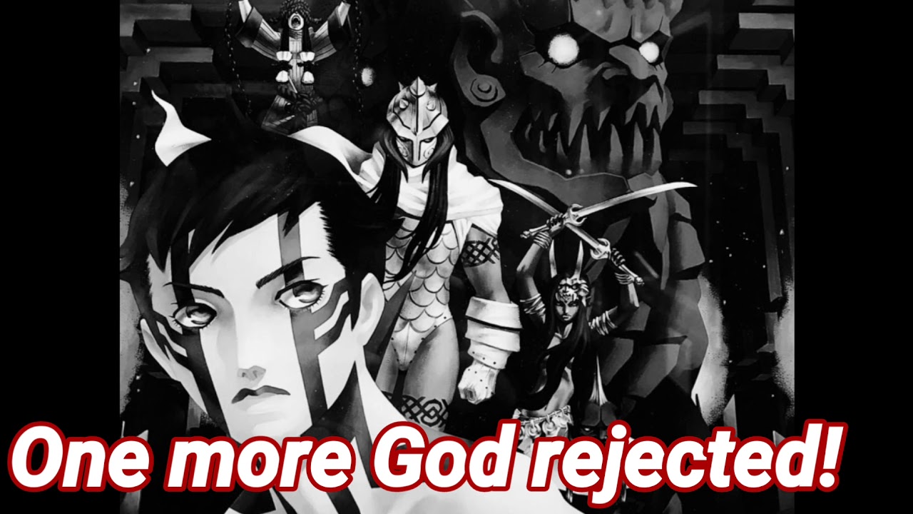 Fierce Battle W/ Lyrics (Version 2) Shin Megami Tensei: NOCTURNE