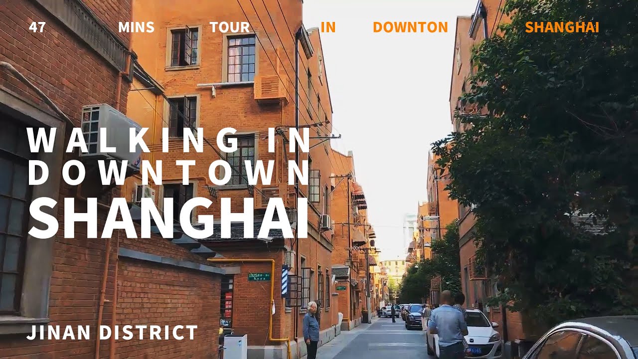 :: Shanghai Daytime Walk :: - From Jingan Temple to West Nanjing Road Station, 2018
