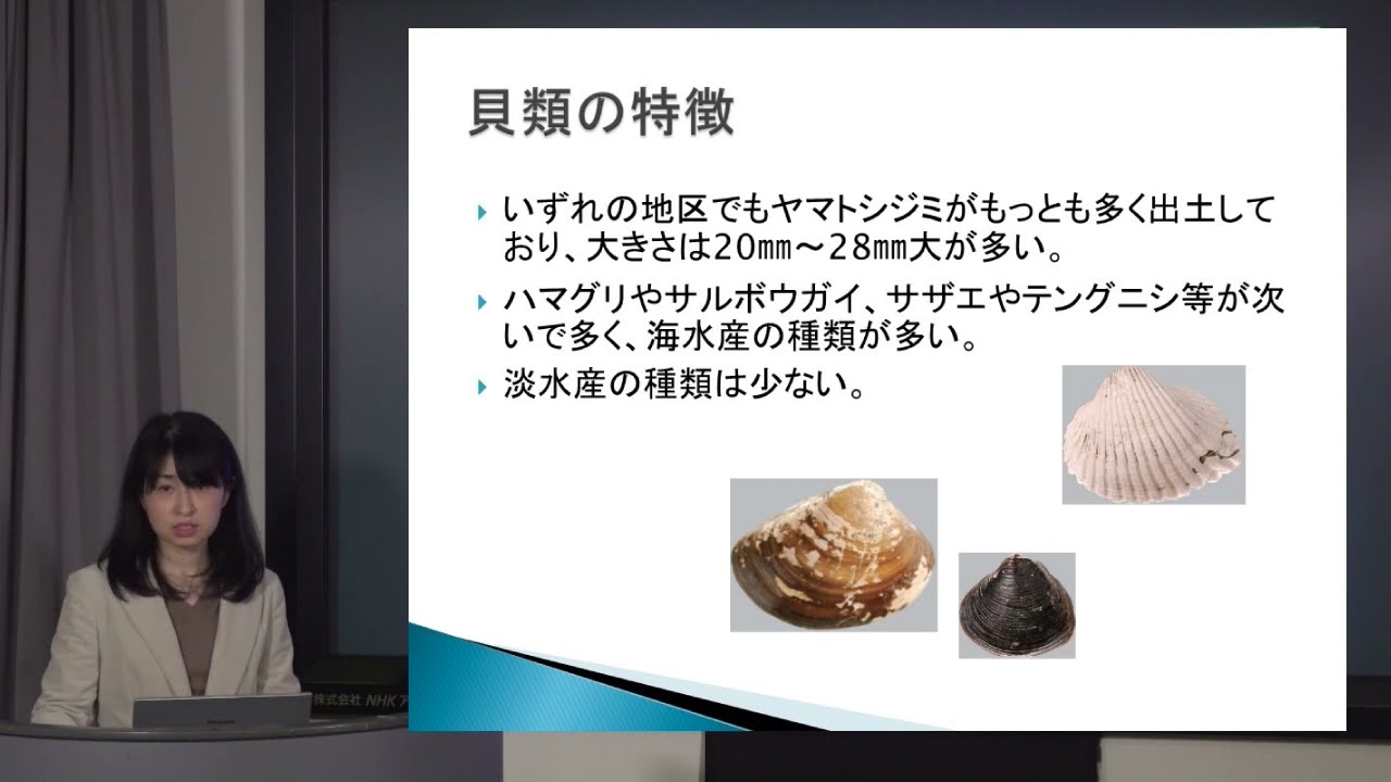 松江市史Ｗｅｂ講座第５回「松江城下の食と人」