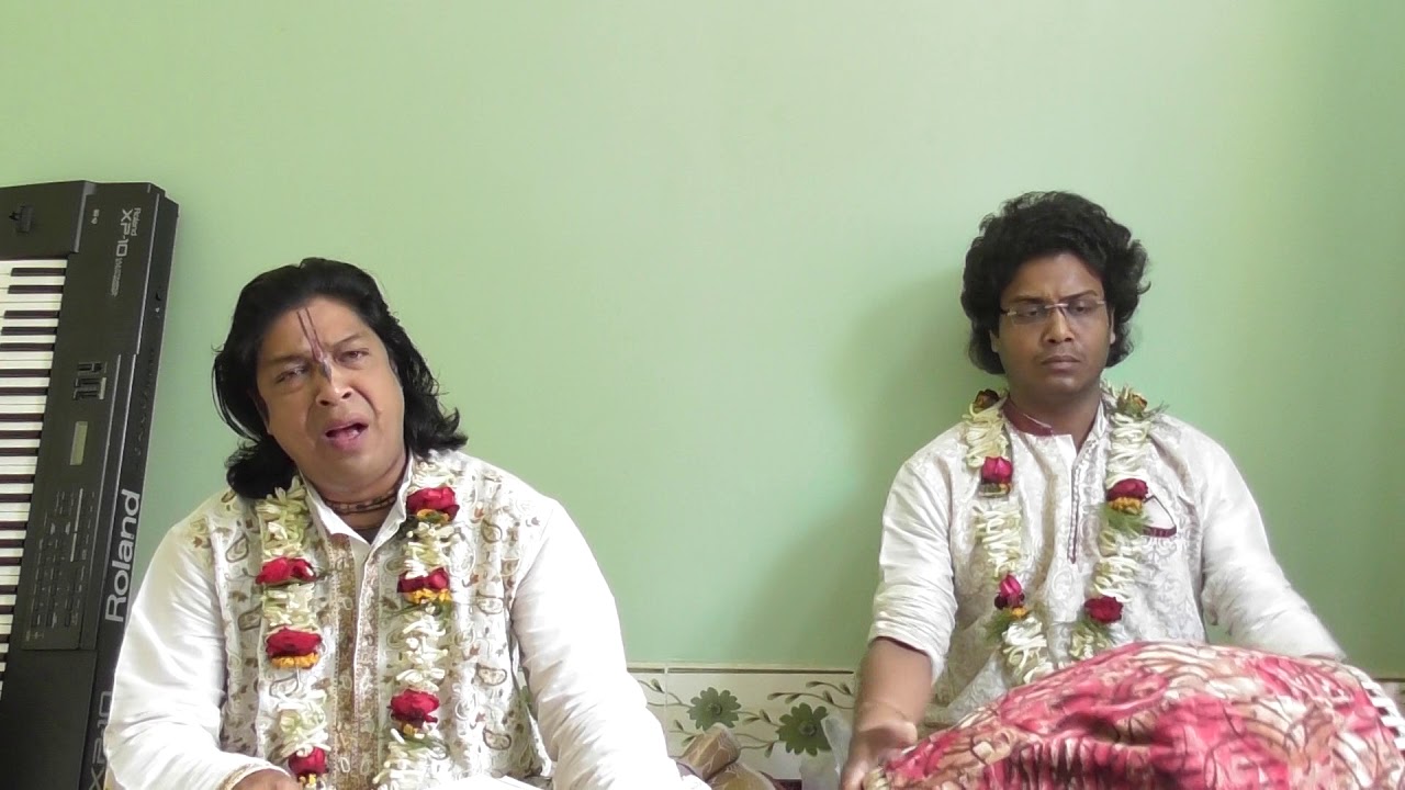 Mahajan Padabali 1 Chandan Das Adhikary 9635773264