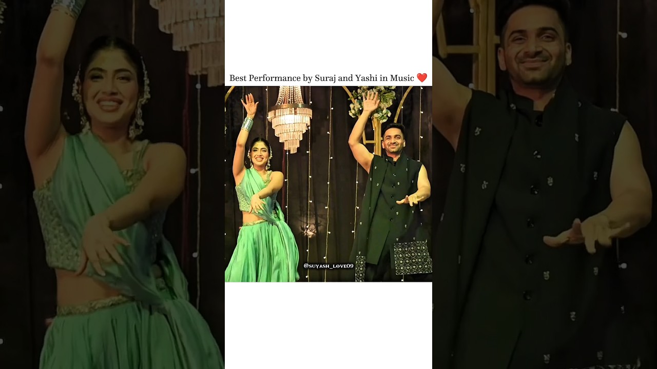Suyash Best Dance ❤️👍 II #suyashvlogs #viral #dance #funny #trending #reaction #wedding #enjoy #cute