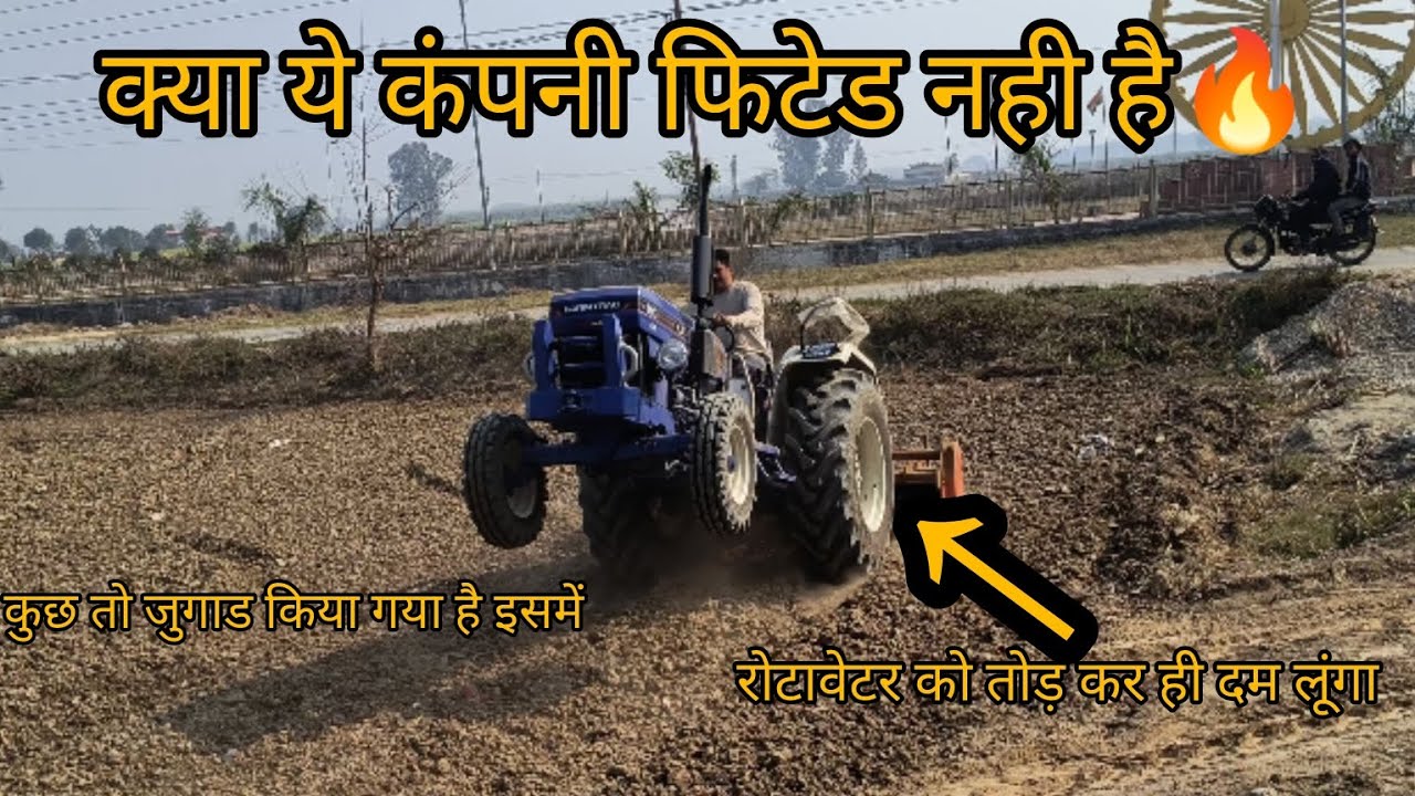 FARMTRAC 60 ROTAVATOR best Performance in 55HP #farmtrac #kisan #india #haryana #punjabi #jattmind
