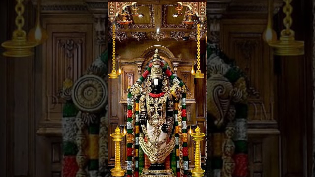 Tirumala Tirupati Sri Alimelmanga Venkateswara Swami