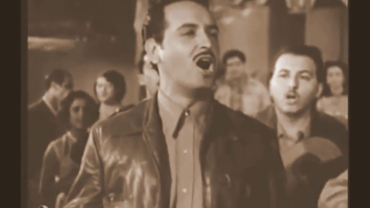 Raúl Martinez, ESTRELLITA DEL SUR (1953)