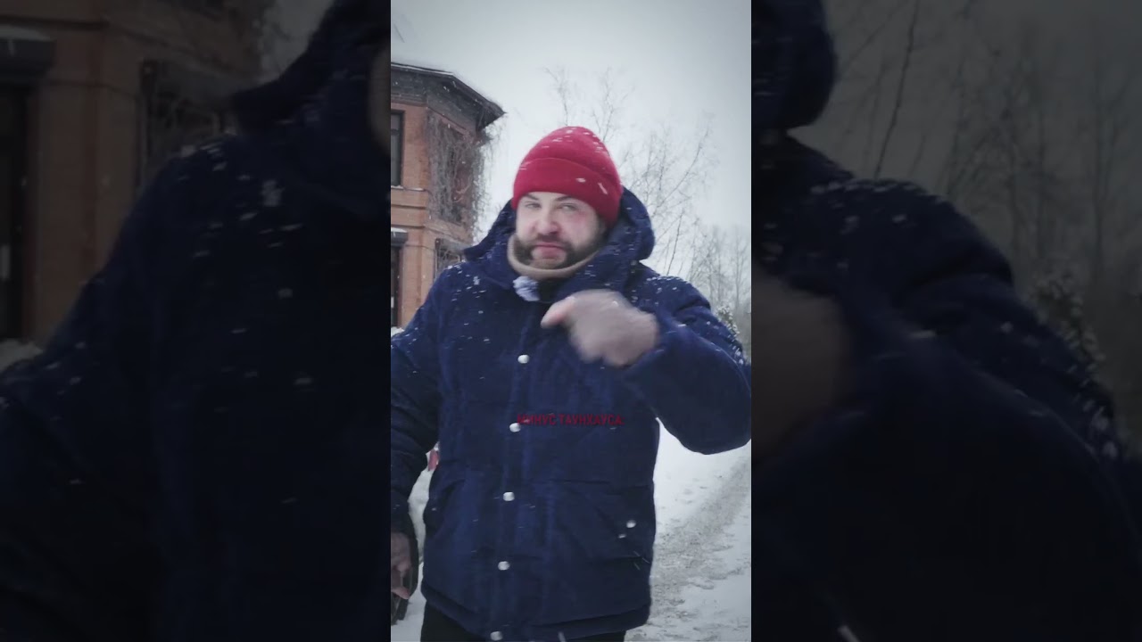 3 вида ЧАСТНЫХ домов в центре МЕГАПОЛИСОВ #Таунхаус #ЧастныйДом #Недвижимость