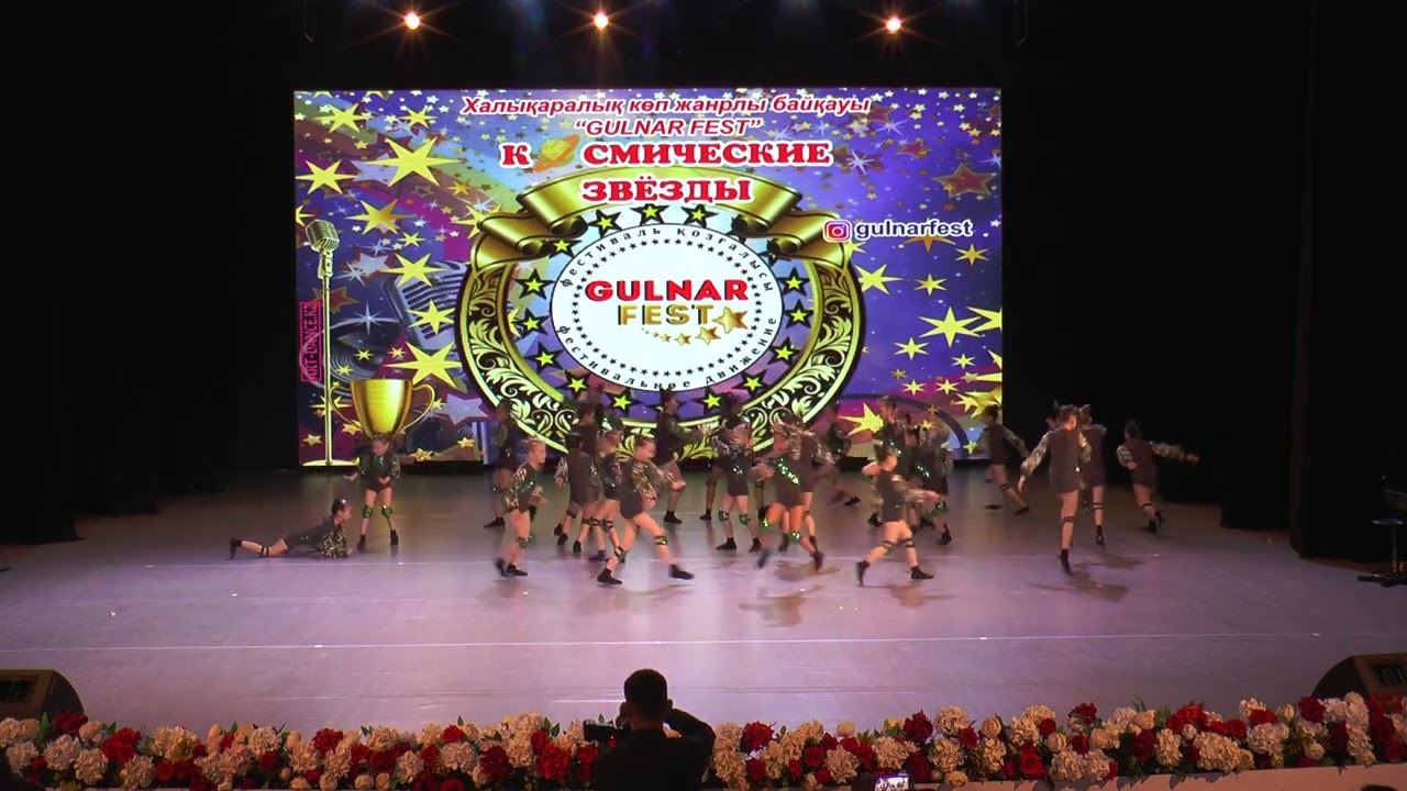 28.Студия современной хореографии «ТРАЕКТОРИЯ» -Экспериментальная хореография «Tropical»