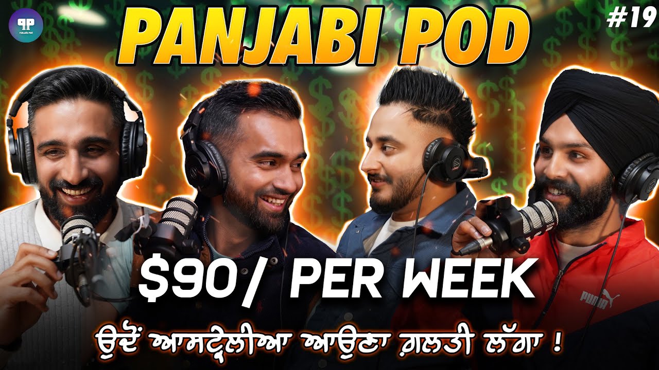 FUNNIEST CONVERSATION | Australia & Students' Life Back Then | Panjabi Pod #19 | New Podcast 2023