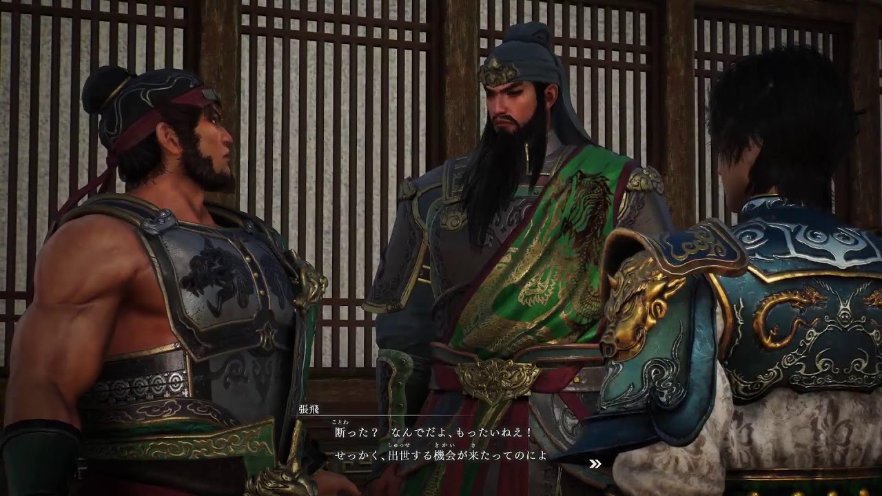 [新三國無双ORIGINS]初心者配信🔴#8