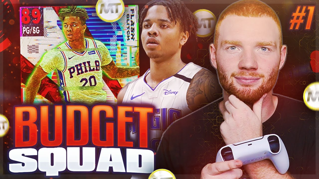 BUDGET SQUAD #1 - START OF *NO MONEY SPENT* SERIES!! NBA 2K21 MYTEAM!