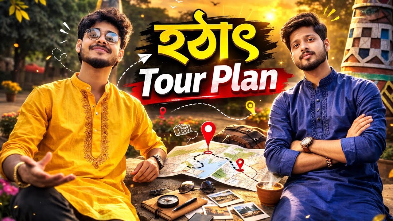 Nabanna Mela 🌾 | Bolpur Mela Tour | Village Vlog